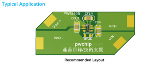 PW5328B锂电池升压5V,9V,12V小功率芯片