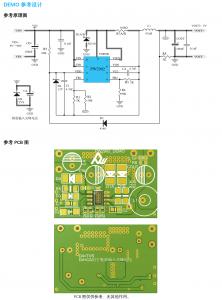 PW2902-DEMO 代理PW2902降压80V转5V2A可调输出电源芯片