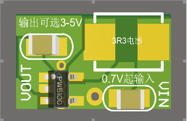 3.6V转3.3V电源芯片