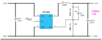 3.3V转1.8V，3V转1.8V