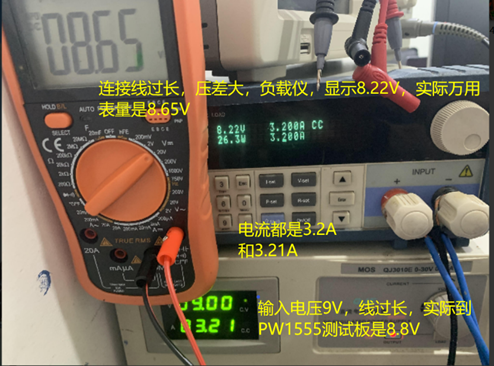 PW1555带过压关闭的12V限流开关芯片