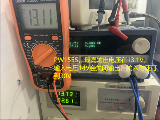 PW1502带短路保护的USB限流开关IC