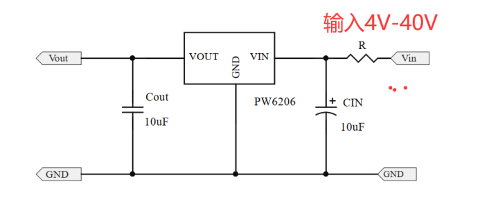 PW6206芯片代理，原装现货，技术支援