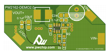 PW2162原装现货，技术支援