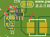 PW2051原装现货，技术支援