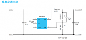 f_46db292e86951c44ef5169429bf46221.png PW2051原装现货,技术支援