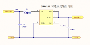 f_6b0c2e0614945a72817b34fe7cf45713.png 1V升3V芯片,1V升3.3V芯片,大电流的,低功耗