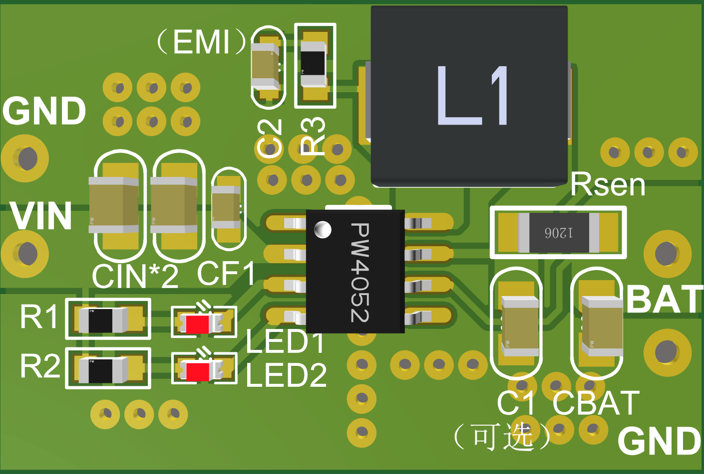 2A锂电池充电管理IC，具有恒压/恒流充电模式
