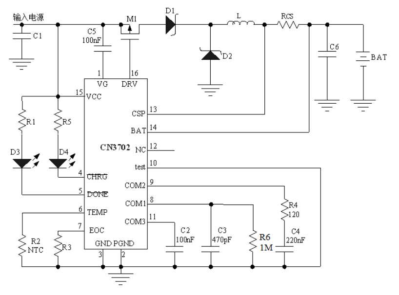 CN3702如韵，代理商，原装现货，技术支援