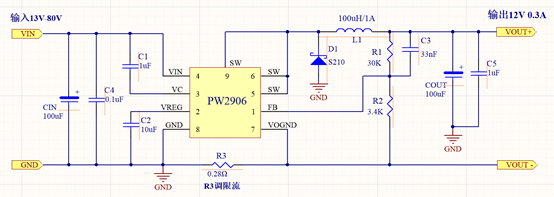 f_48f6261b6a26caef4bbed6ad2c97faf8.png 90V转15V,90V转12V,90V转5V高效率的90V降压芯片