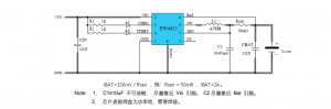 f_a75216c9d62581817edf81476a9ebf2c.png 代理PW4052芯片,原装,现货直销,技术支援