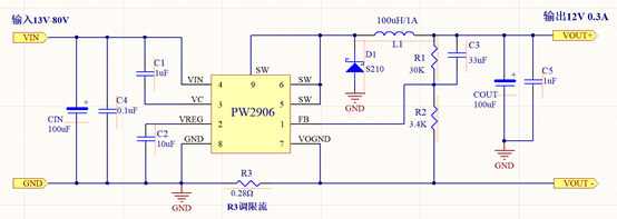 48V转24V，48V转20V降压芯片，外围简单大电流电路图