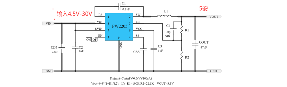 18V降压3.3V，15V降压3.3V的降压IC和LDO芯片方案