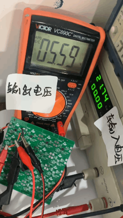 过压过流保护芯片完整篇