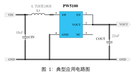 1V升压到3V的芯片，1V升压3.3V电路图