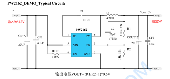 9V,12V输入充3.7V单节锂电池电路和芯片