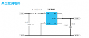 f_87ee0c8d5b4167cf4cf8d5615c8cefe4.png 1.2V升压5V和2.4V升压5V芯片,适用于镍氢电池产品