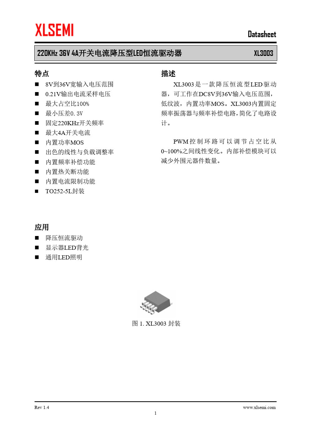 XL3003是一款降压恒流型LED驱动器，可工作在DC8V到36V输入电压范围