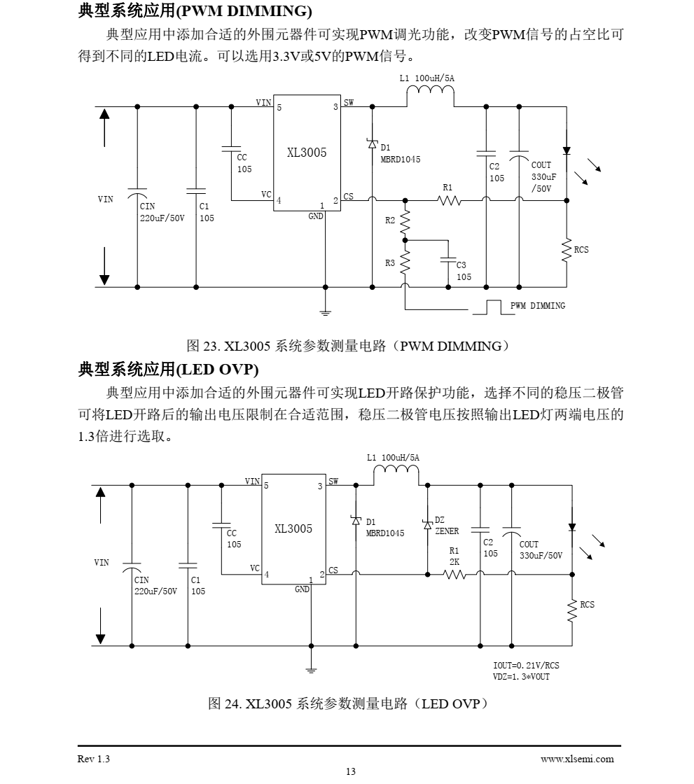 XL3005是一款降压恒流型LED驱动器，可工作在DC8V到36V输入电压范围