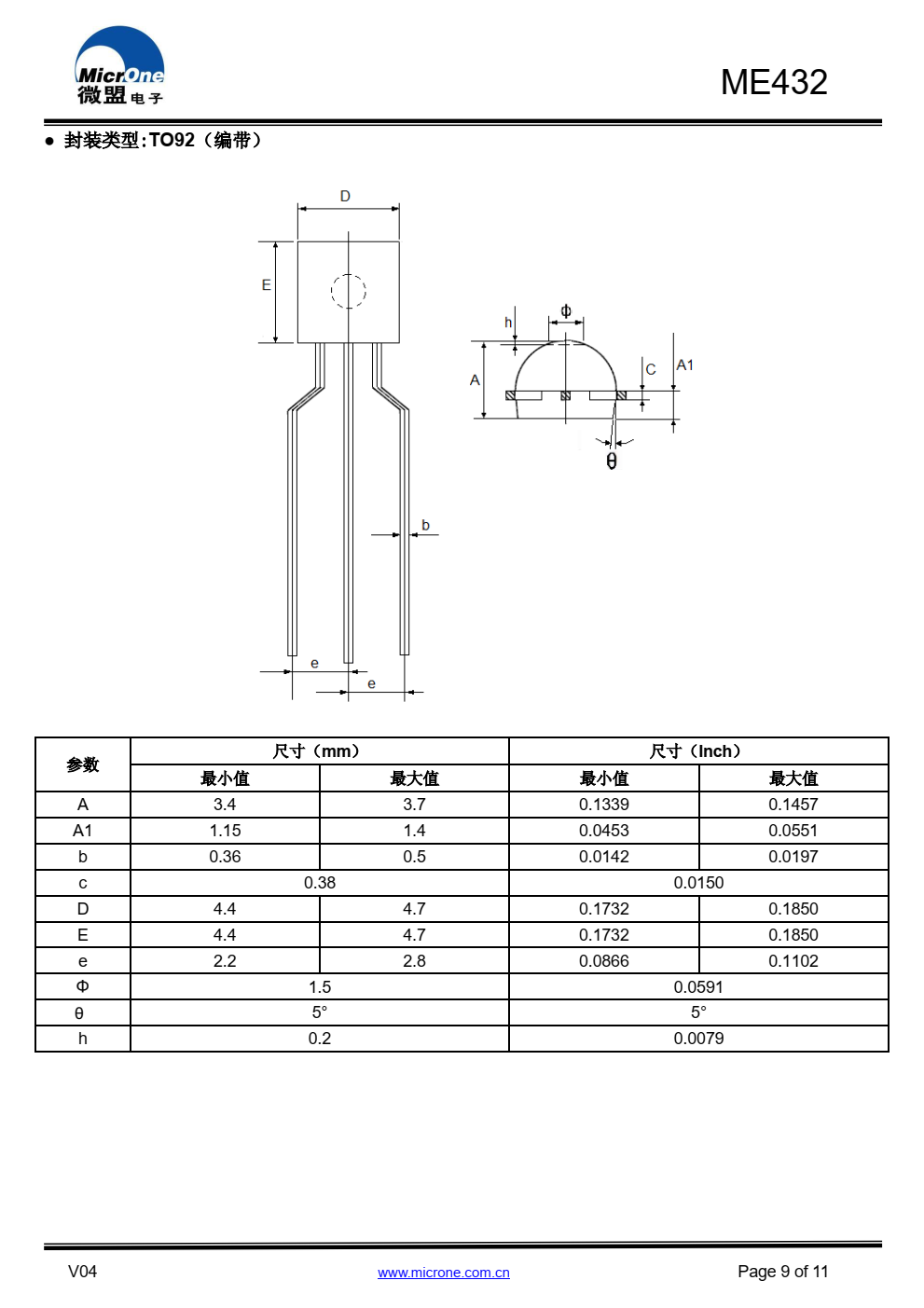 ME432是一款低电压三端可编程精密稳压器，在全 温度范围内如同低温度系数的齐纳管一样稳定