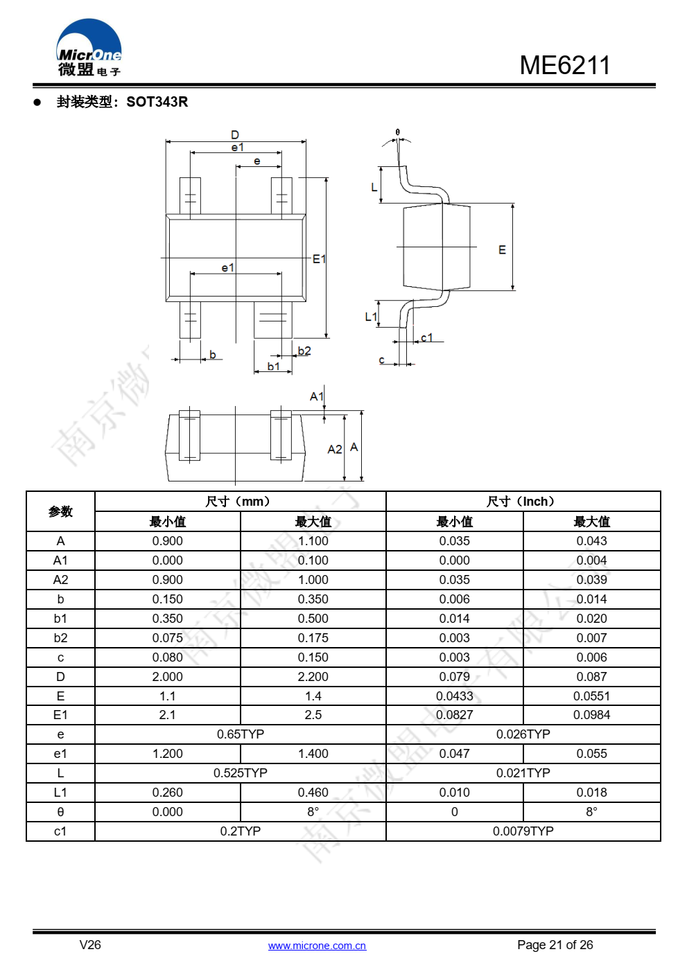 ME6211 系列是以 CMOS 工艺制造的高精度，高纹 波抑制比，低噪音，超快响应低压差线性稳压器