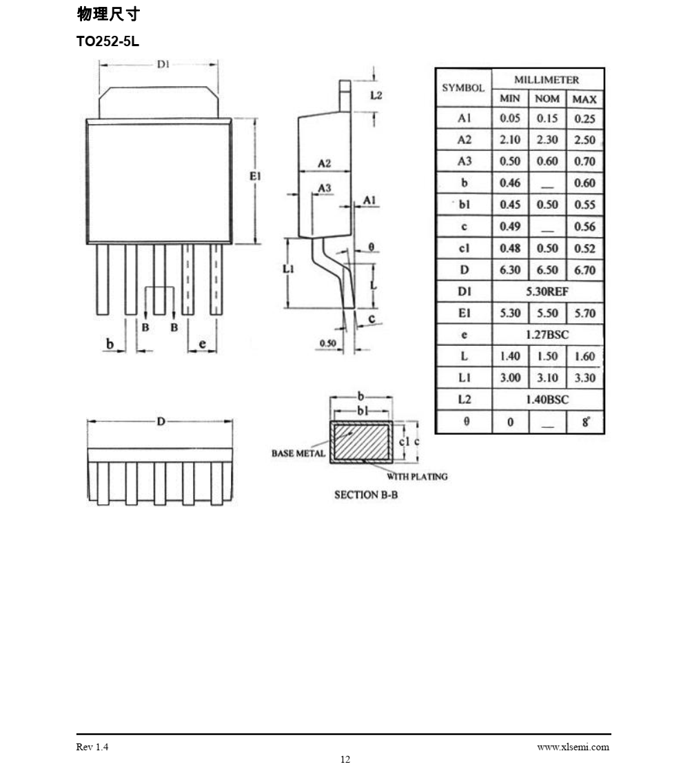 XL3003是一款降压恒流型LED驱动器，可工作在DC8V到36V输入电压范围