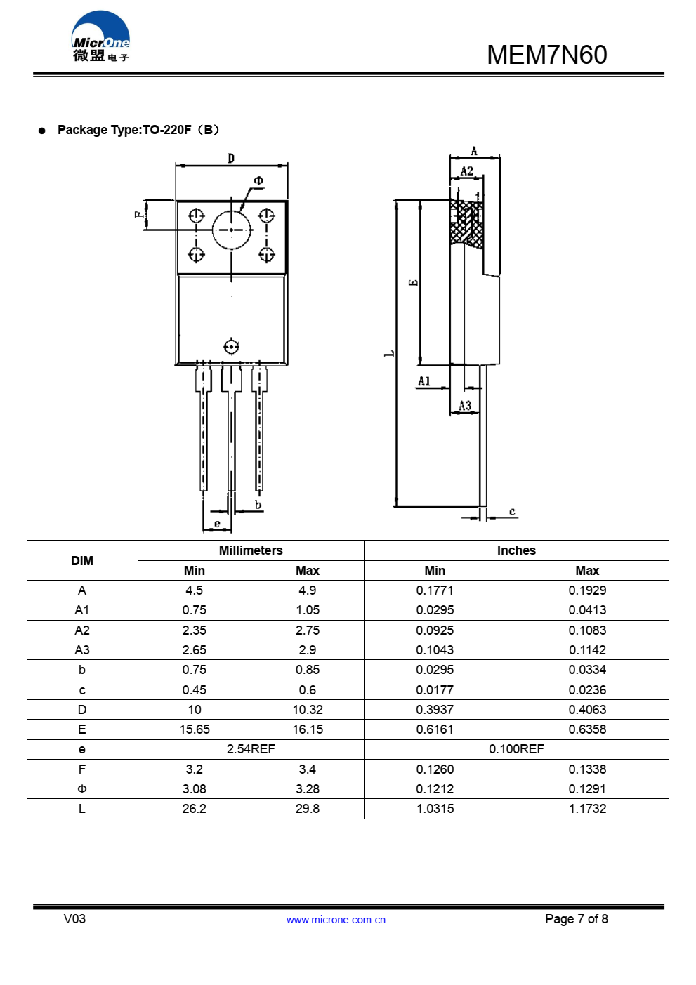 MEM7N60 N沟道功率MOSFET