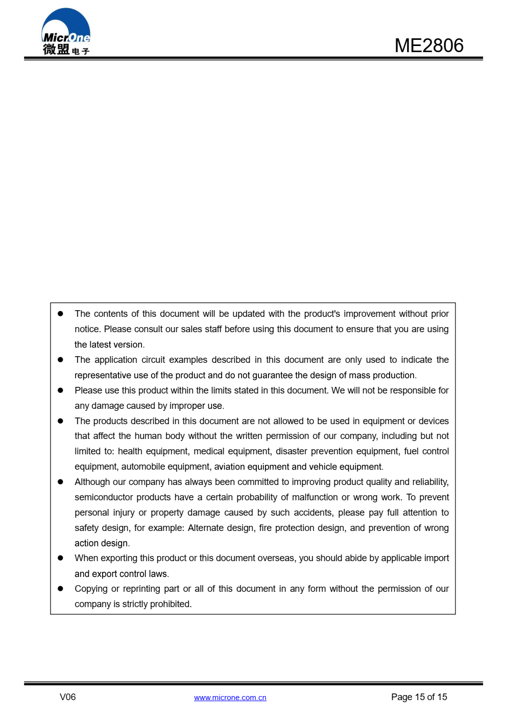 ME2806系列是一种高精度电压源系列  内置固定延迟时间发生器的探测器  使用NMOS过程开发的时间