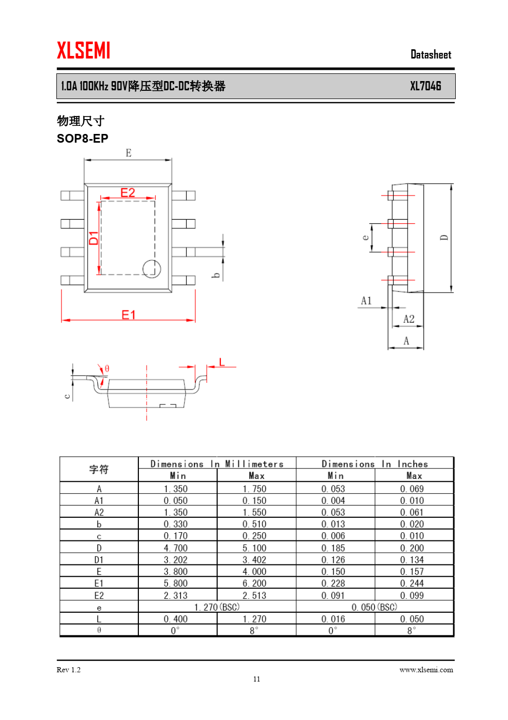 XL7046是 一款高效 、高压 降压型 DC-DC转换器，固定100KHz开关频率