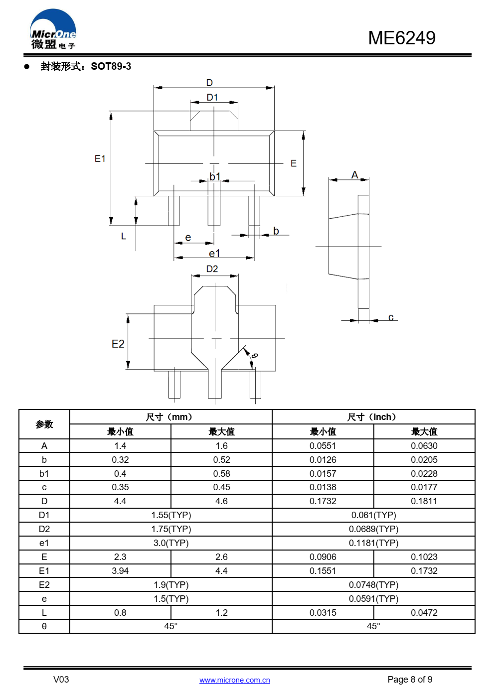 ME6249 是一款采用 CMOS 工艺制作的低压差、低 功耗线性稳压器，内置基准电路、误差放大器以及反馈电 阻网络