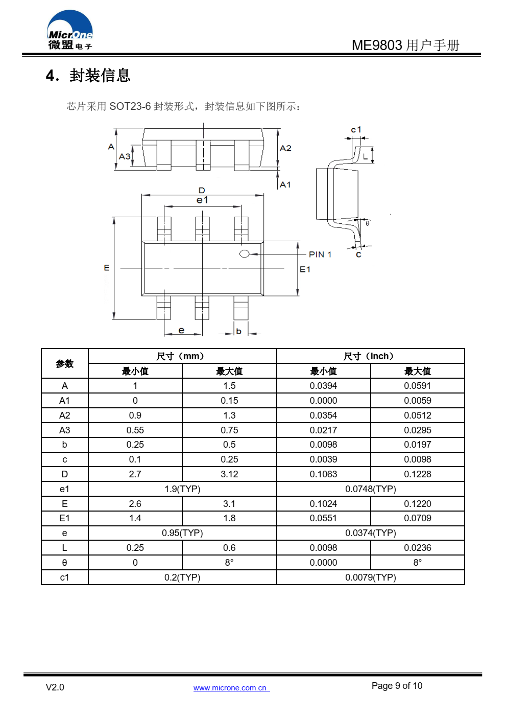 ME9803是一颗电源用USB Type-C DFP模式CC 控制逻辑集成电路芯片，可以方便地在多种电源系统 中构建满足USB Type-C 规范要求的大电流充电应用