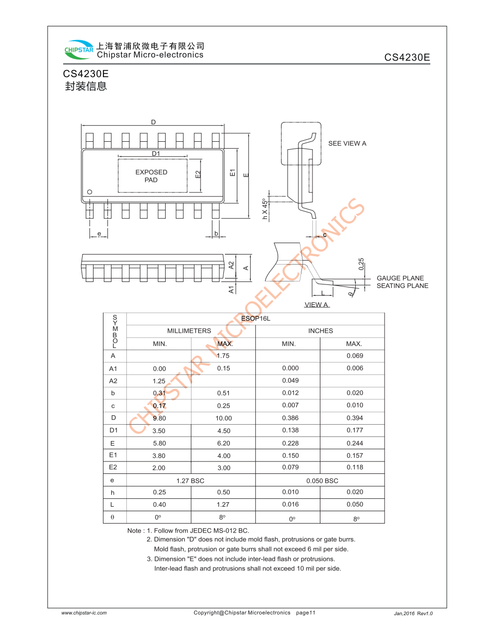 CS4230E是一款采用了CMOS工艺，电容式型GF类单声道音频功放