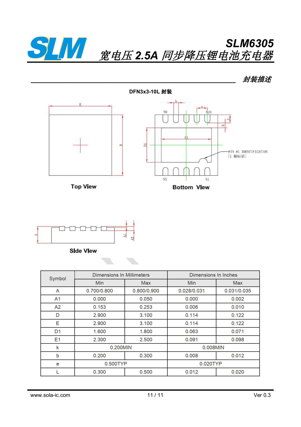 SLM6305 是一款宽电压输入适配器的2.5A锂离 子电池充电器