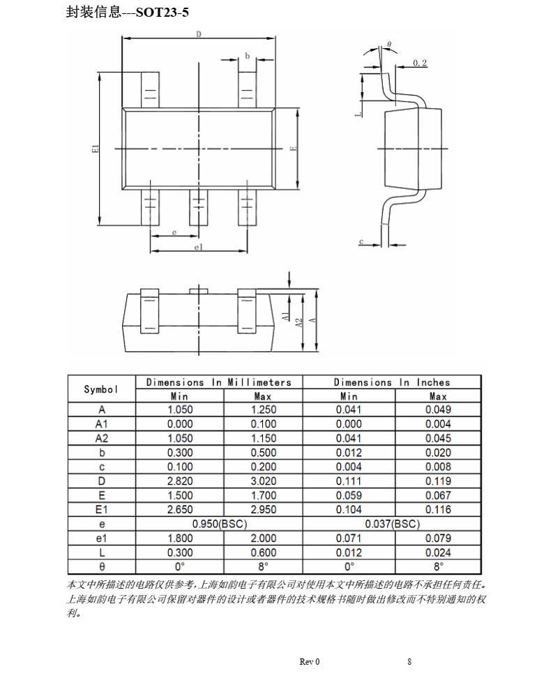 电压检测CN301