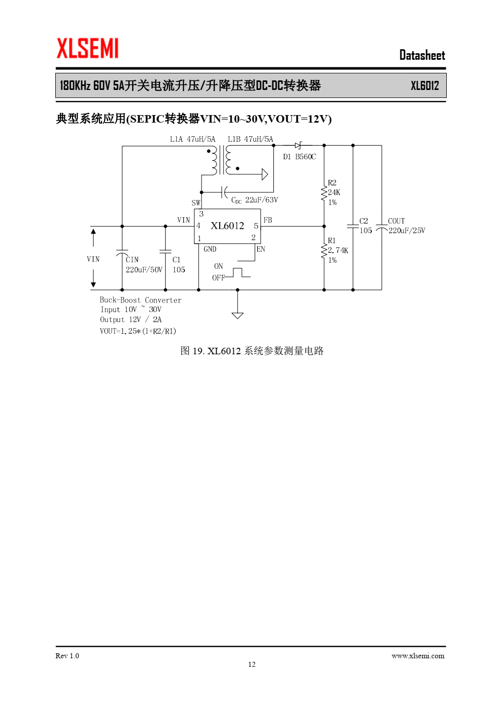 XL6012是一款专为升压、升降压设计的单片集成电路，可工作在DC5V到40V输 入电压范围，低纹波，内置功率MOS