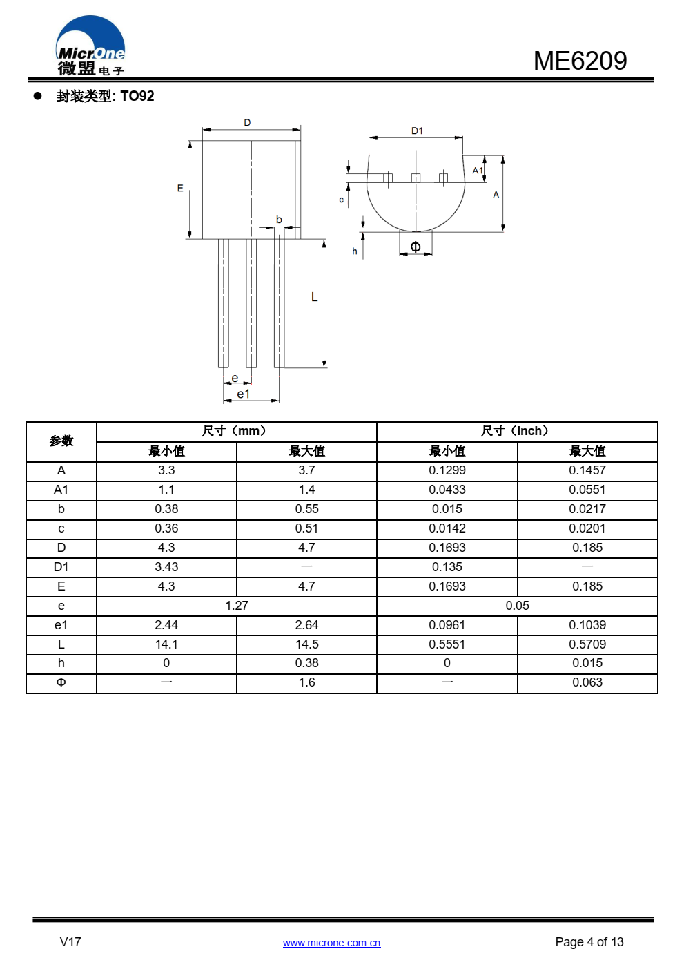 ME6209 系列是高纹波抑制率、低功耗、低压差，具 有过流和短路保护的 CMOS 降压型电压稳压器
