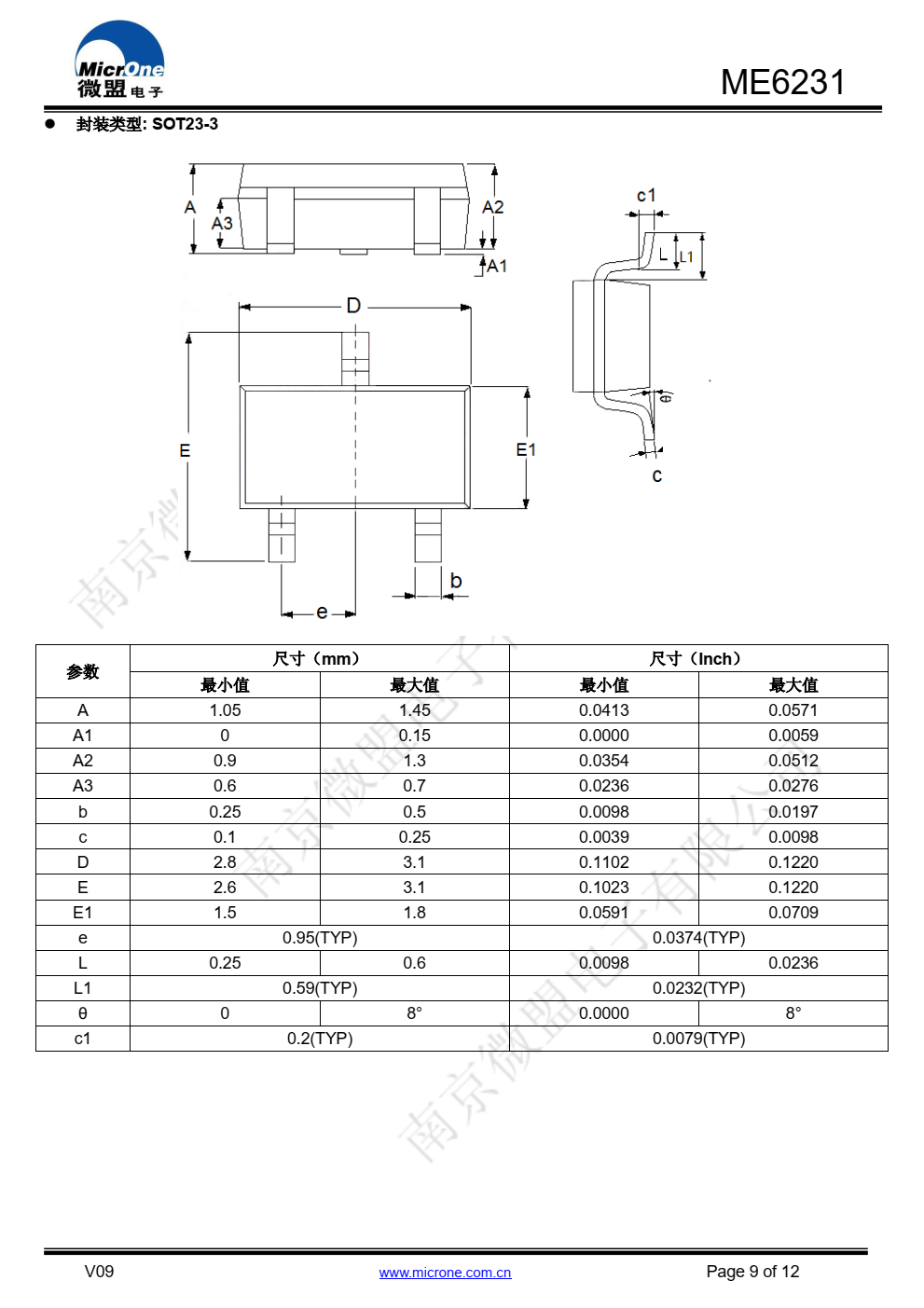 ME6231 系列是以 CMOS 工艺制造的 18V 耐压、 低功耗、 高 PSRR，高精度低压差线性稳压器