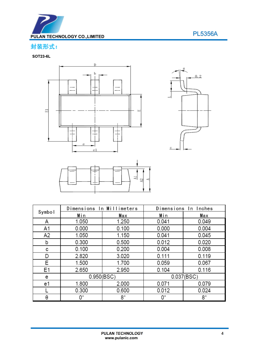 PL5356A 是一款单节锂电池电量指示芯片，该芯片采用 CMOS 工艺实现，体积小，便于便 携式产品安装