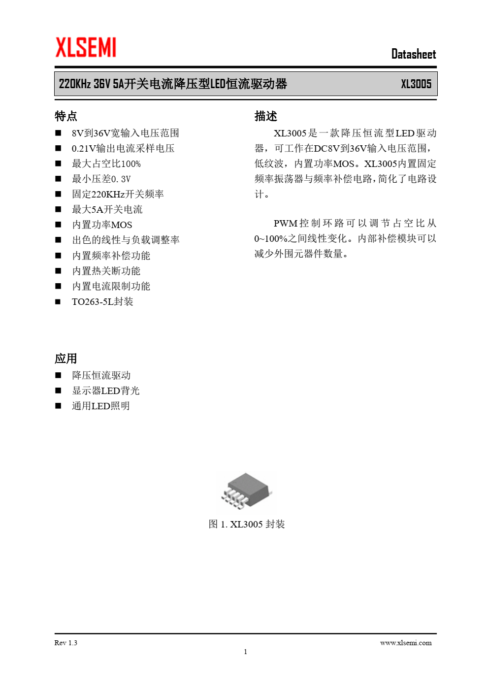 XL3005是一款降压恒流型LED驱动器，可工作在DC8V到36V输入电压范围