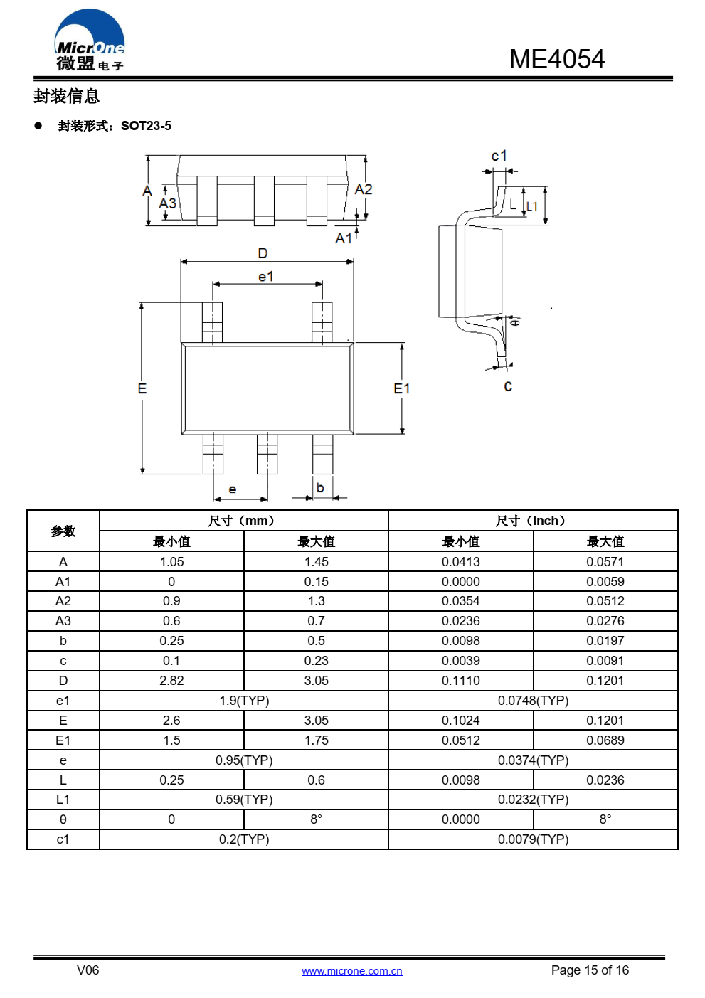 ME4054 是一款完整的单节锂离子电池用恒定电流/ 恒定电压线性充电器