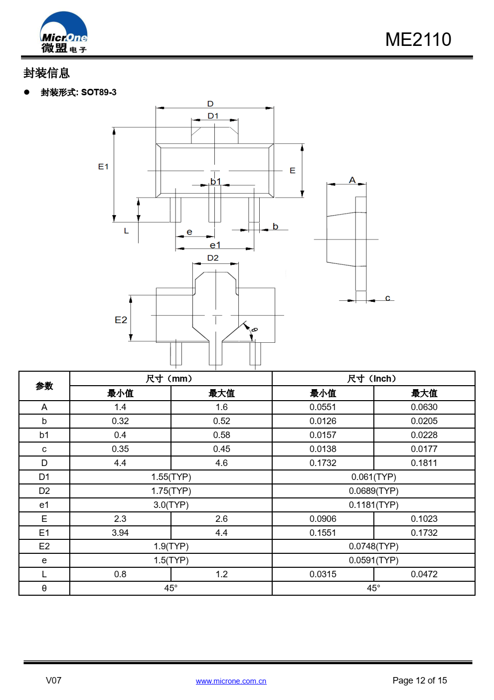 ME2110 系列 DC/DC 芯片是采用 CMOS 工艺制造 的低静态电流的 PFM 开关型 DC/DC 升压转换器