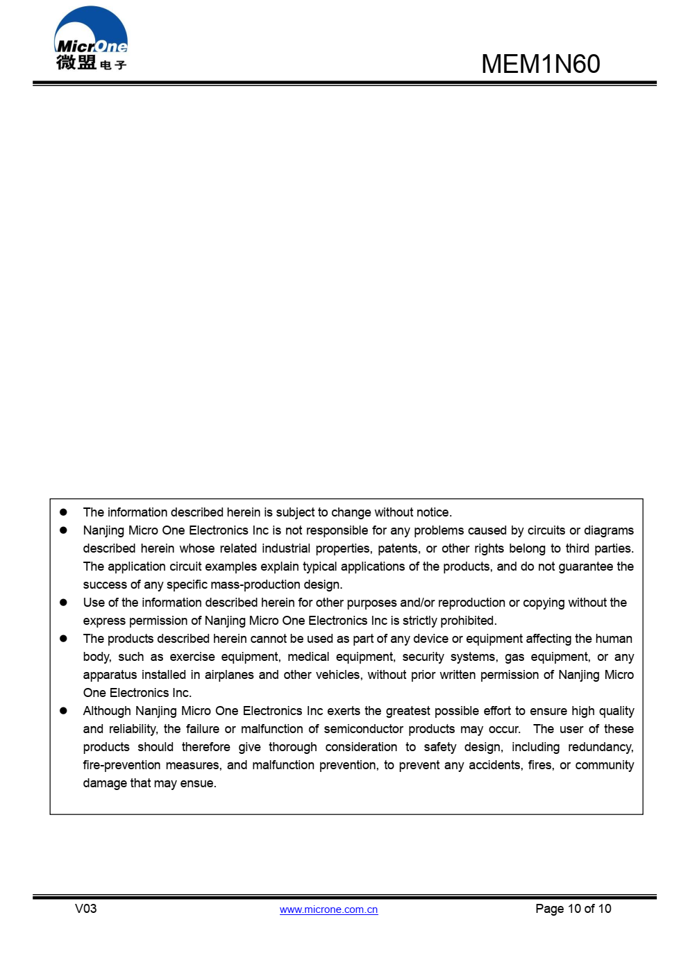 MEM1N60 N沟道功率MOSFET