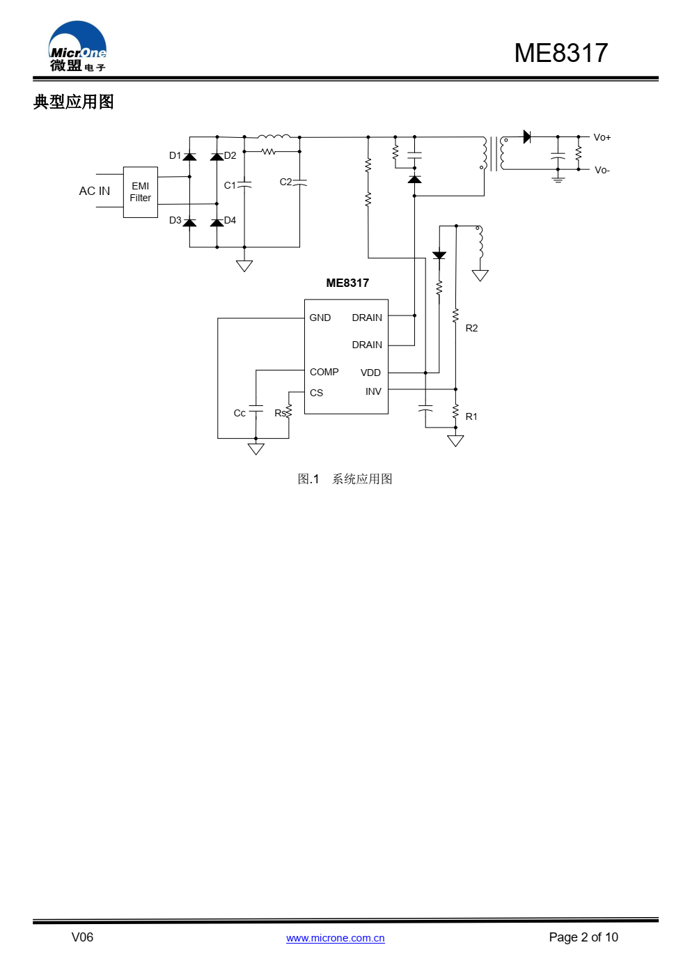 ME8317 是一款高精度离线式原边反馈控制器，应用 于小功率 AC/DC 充电器与适配器。