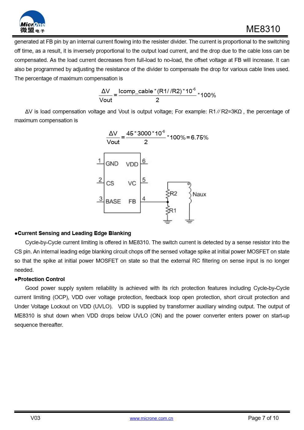 ME8310是一款高性能离线PSR  低功率AC/DC充电器和适配器控制器  应用