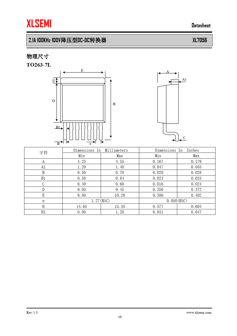 XL7056是一款高效 ，高压 降压型 DC-DC转换器，固定100KHz开关频率