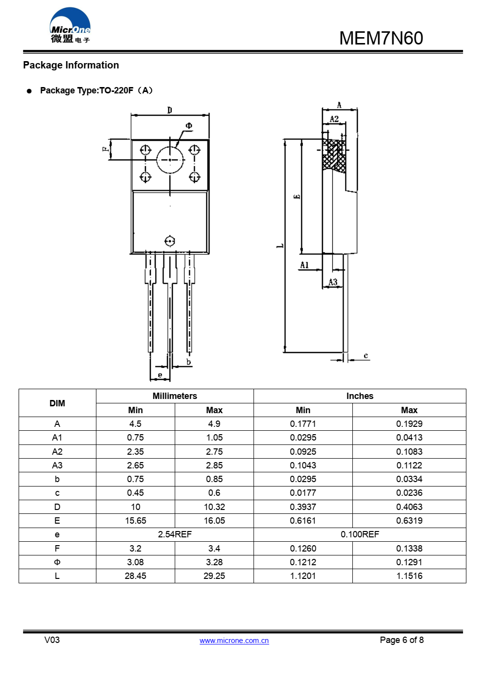 MEM7N60 N沟道功率MOSFET
