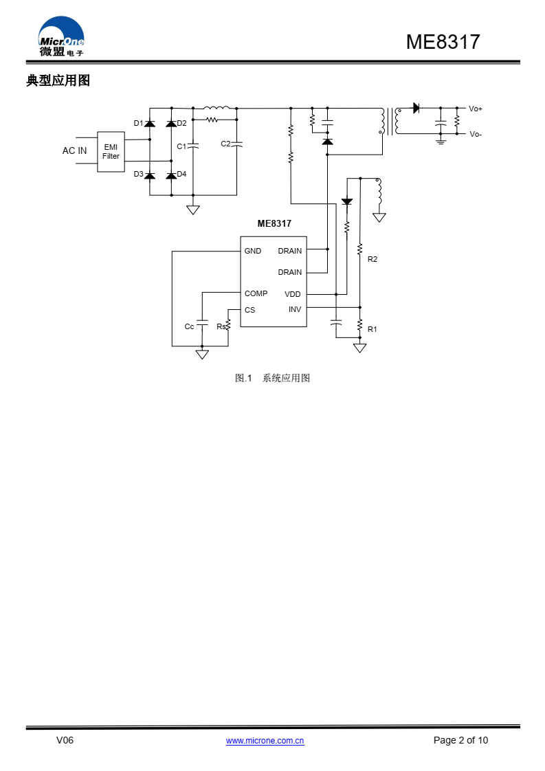 ME8317 是一款高精度离线式原边反馈控制器，应用 于小功率 AC/DC 充电器与适配器。
