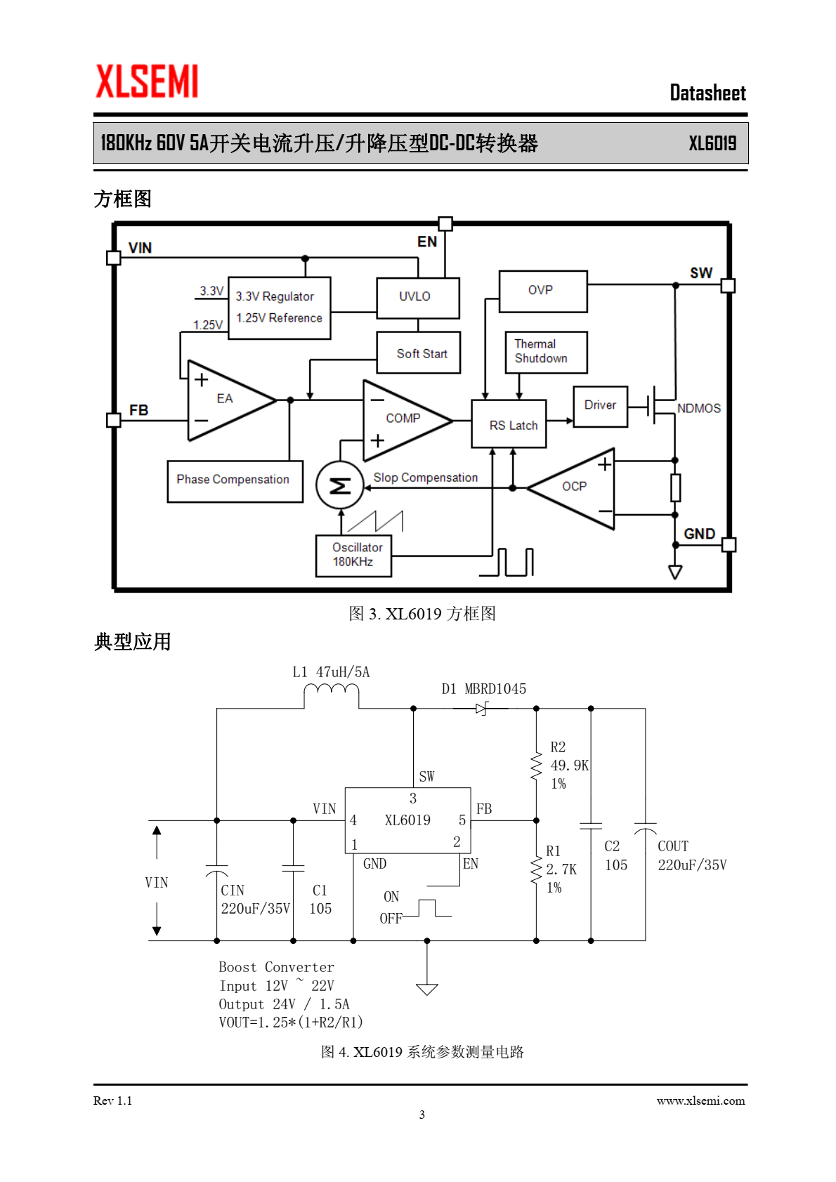 XL6019是一款专为升压、升降压设计的单片集成电路，可工作在DC5V到40V输 入电压范围