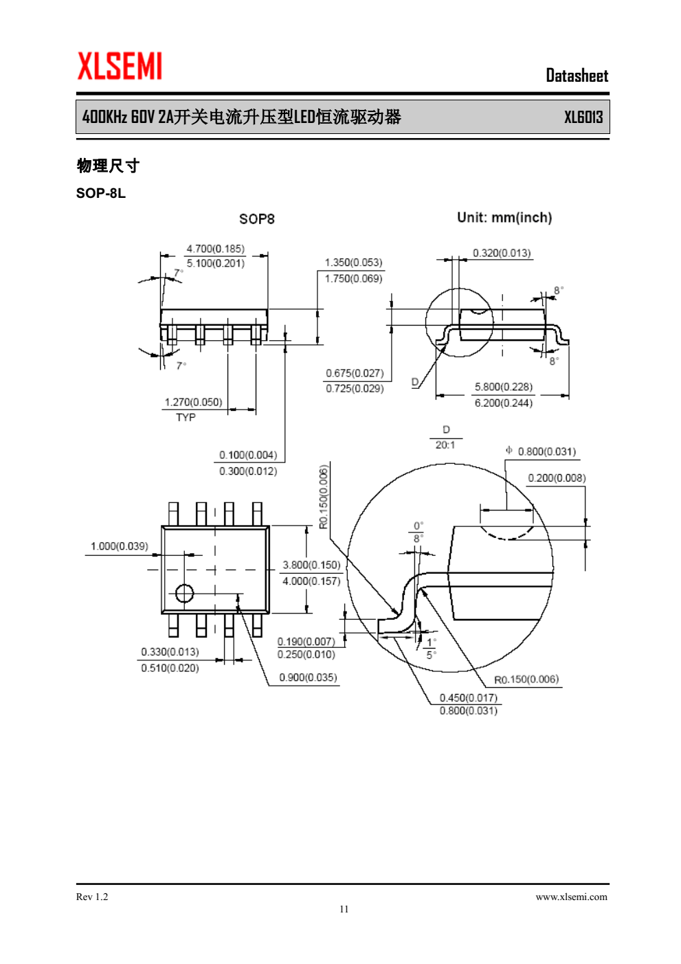 XL6013是一款升压恒流型LED驱动器，可工作在DC5V到40V输入电压范围， 低纹波，内置功率MOS