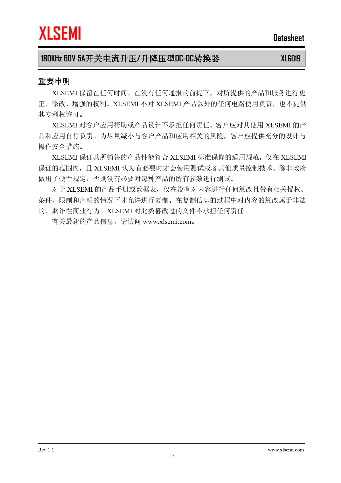 XL6019是一款专为升压、升降压设计的单片集成电路，可工作在DC5V到40V输 入电压范围